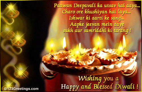 Happy Diwali-divali2.gif