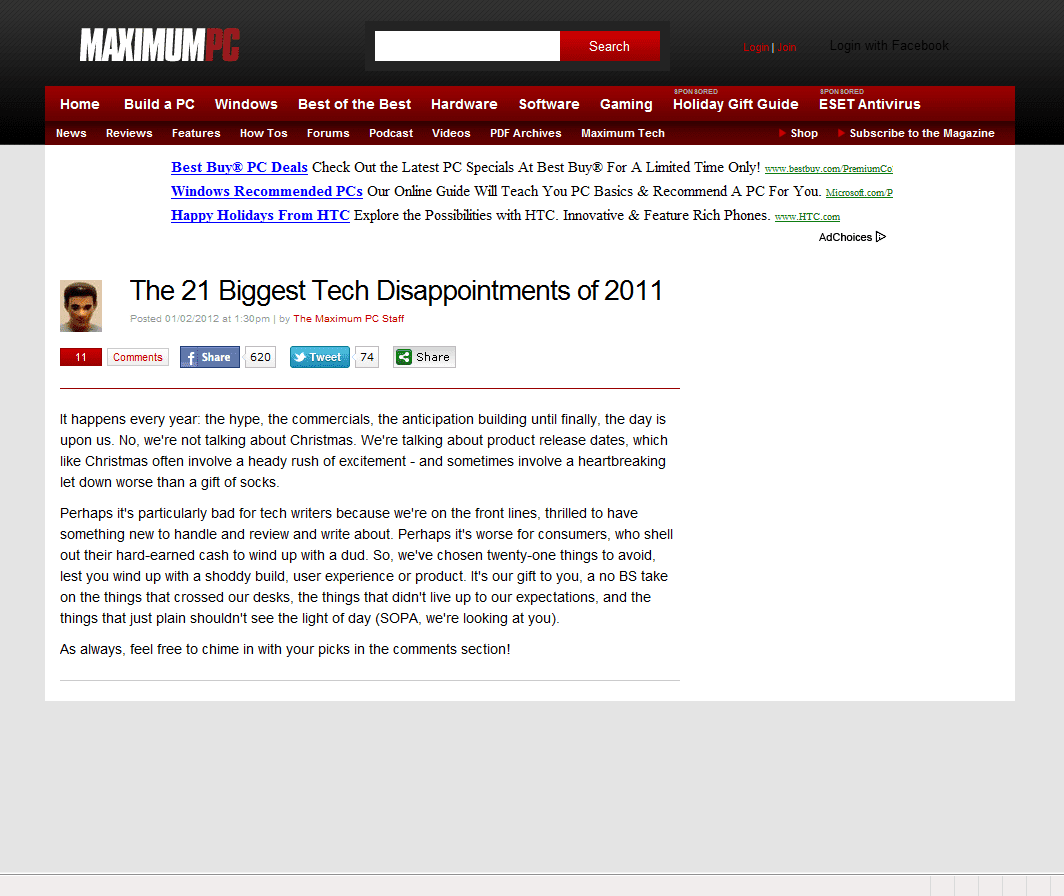 The 21 Biggest Tech Disappointments of 2011-maxpc.png