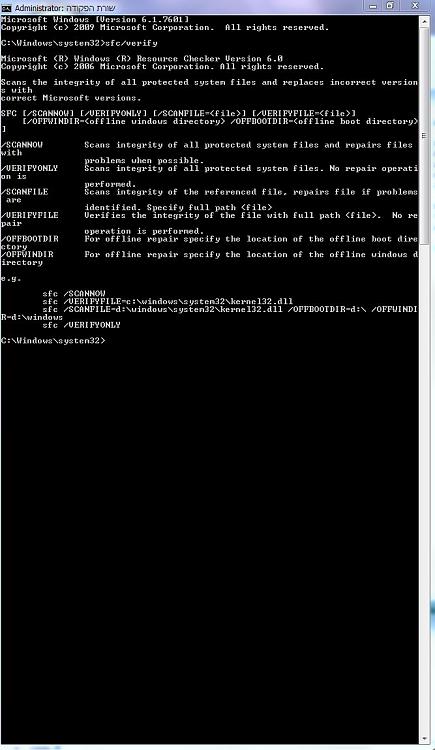windows 7 System Restore fails-drtdrtdr.jpg