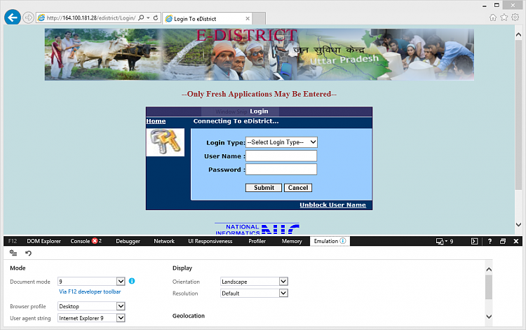 Install Internet Explorer Error-ie12f12.png