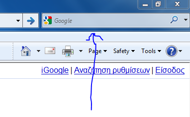 &quot;Bing&quot; search bar-i-want-remove-.png