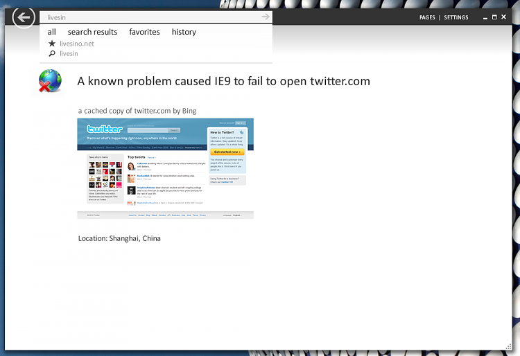 Leaked IE9 Screenshots-ie9.png