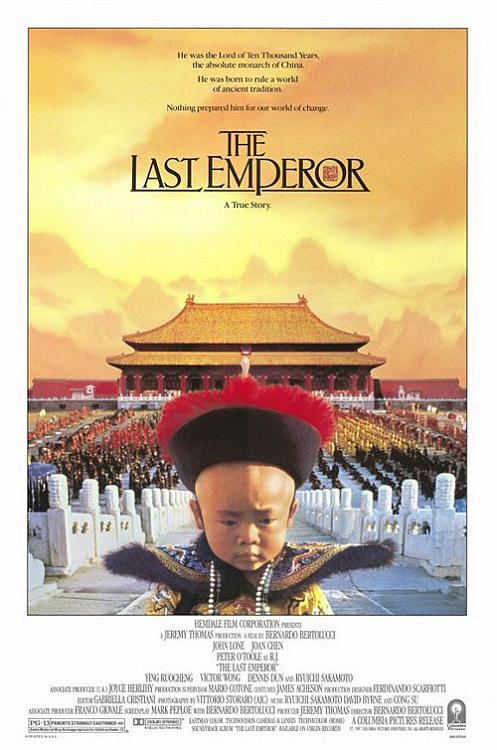 Guess the movie!-last-emperor.jpg
