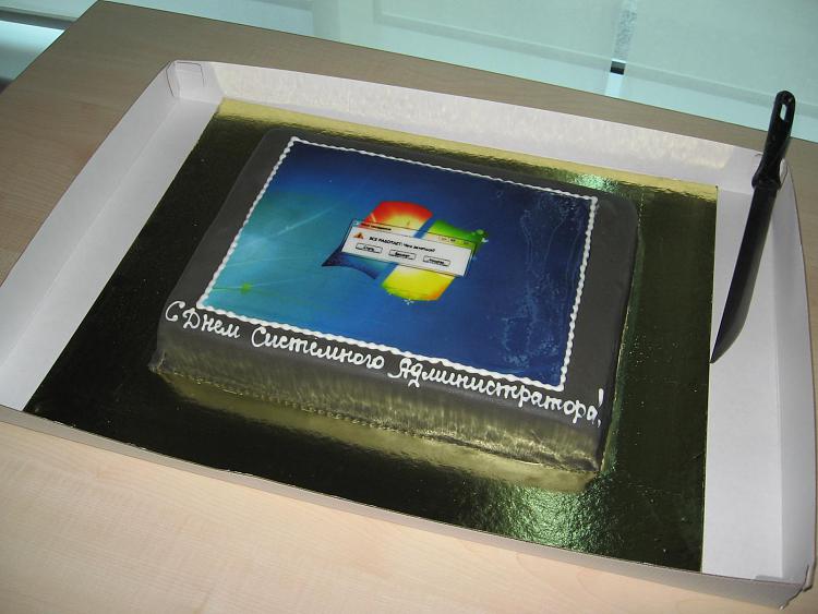 Happy Birthday Kari-win7cake.jpg