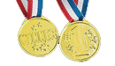 Reputation and Badges [6]-goldmedals-small.jpg