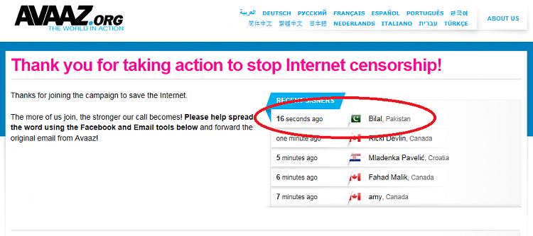 24 hours to save the Internet!-petition.png