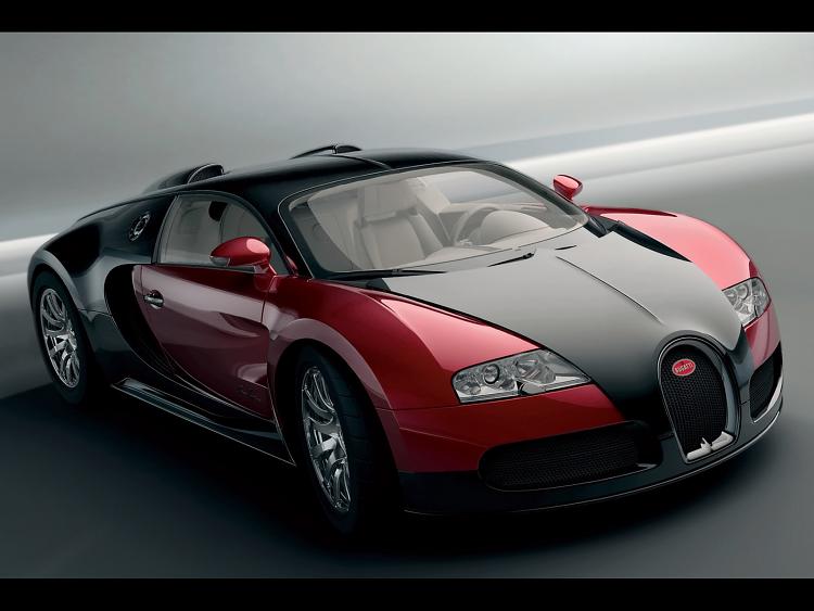 Dream Car-bugatti-veyron-study-2-red-front-angle-1600x1200.jpg