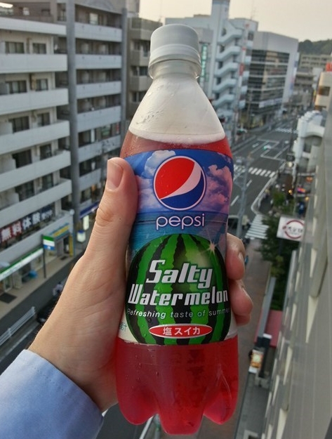 Funny and Geeky Cool Pics [4]-pepsi-japan.jpg