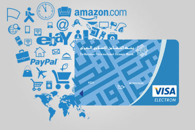 Purchase advice  from eBay-visa-electron.jpg
