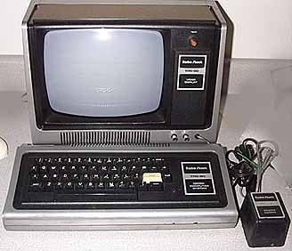 What is the oldest computer...?-trs80_2.jpg