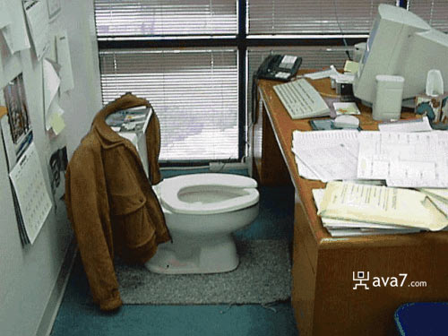 Lets get back to basics :)-office-toilet.jpg