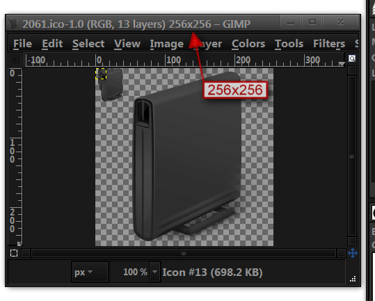 How to change icon in devices and printers-2061.ico-1.0-rgb-13-layers-256x256-gimp.png