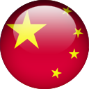Custom made country flag orbs/icons.-china.png