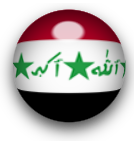 Custom made country flag orbs/icons.-iraq2.png