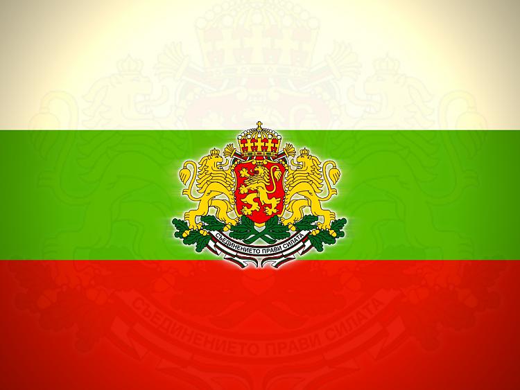 Custom made country flag orbs/icons.-bulgaria_flag.jpg