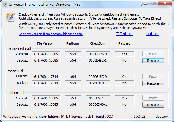 Customizing Windows Captions In Explorer etc.-themepatcher.png