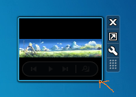 Barely visible buttons on the slide show gadget-untitled.png