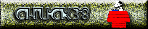 Custom Made Sig and Avatar [16]-attachment.png