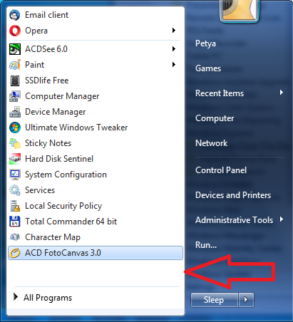 How to reduce Start menu extra item spacing ?-win7startmenu_space.png