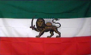 Custom made country flag orbs/icons.-iran_old.jpg