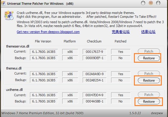 remove universal theme patcher and install windowblinds problem-capture.jpg
