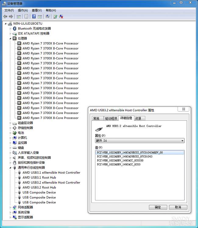 Will New AMD x570 chipset mobos have Win 7 Chipset Drivers?!-095905er8ndkr6bkzzpp4e.png