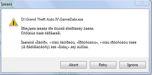 trying to install GTA4 On my win7 64bit laptop got error finally help-gta.png