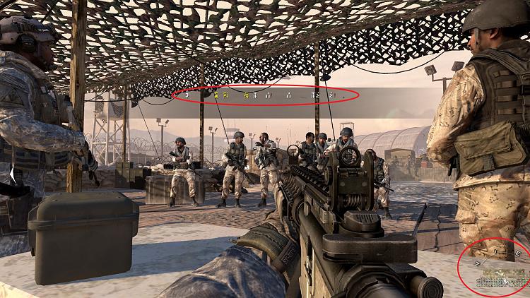 Modern Warfare 2 and Windows 7-mw2_training1920x1080red.jpg