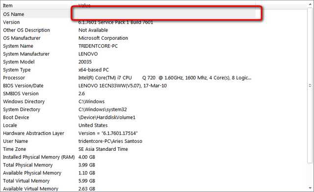 missing OS name in system properties and system information-20110326170927.jpg