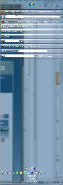 icons disppearing at taskbar-2012-04-09-05-14-13_2_taskbar.jpg