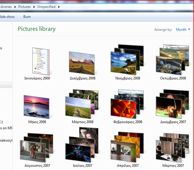 W7 images grouping feature-capture.png