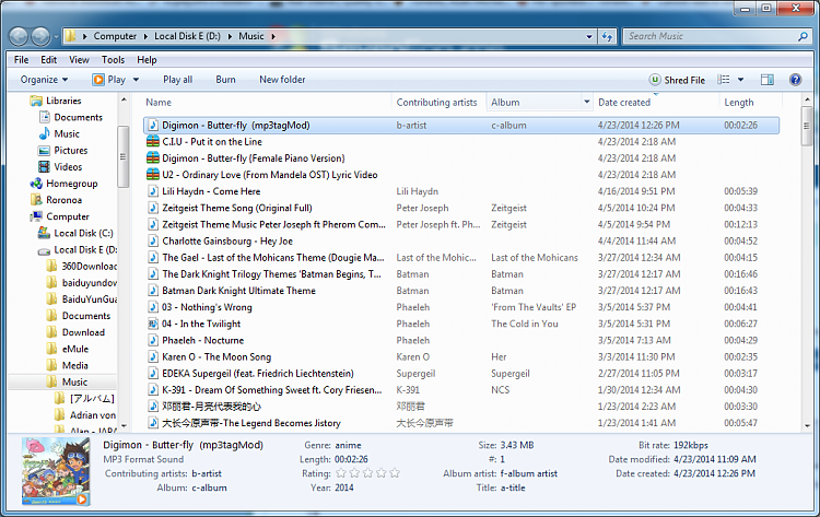 Cannot view nor edit mp3 files in explorer.-qqae-20140423151626.png