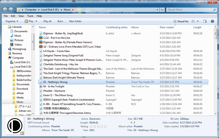 Cannot view nor edit mp3 files in explorer.-qqae-20140423151648.png