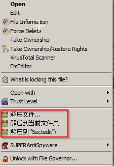 Context Menu problem-tzip.jpg