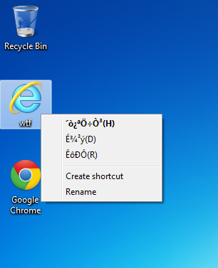 Weird icon on desktop that cannot be deleted-weird.png