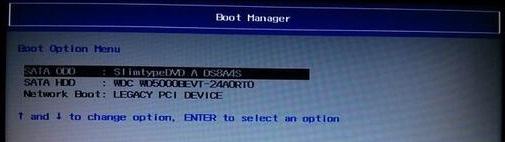 Win7 suddenly starts off with blue-screen boot manager-rsz_2289652d1486606482t-how-remove-boot-manager-windows-startup-img_20131012_150520.jpg
