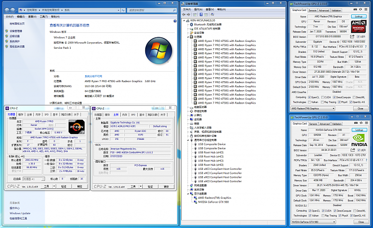 Super Windows 7 Build Project Help-x570-win7.png