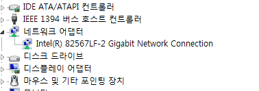 Problem with PCI wireless card-x86.png