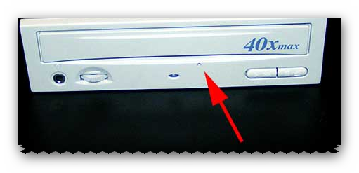 CD drive wont eject?-brys-snap-02-august-2011-23h04m58s-08.png