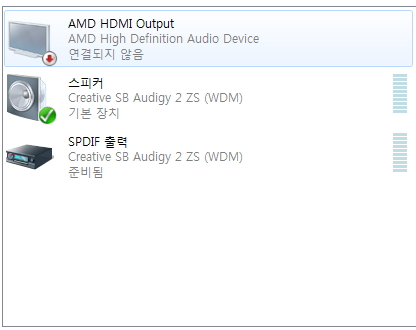 After reassebling, sound card not work-20110812_audigy.jpg