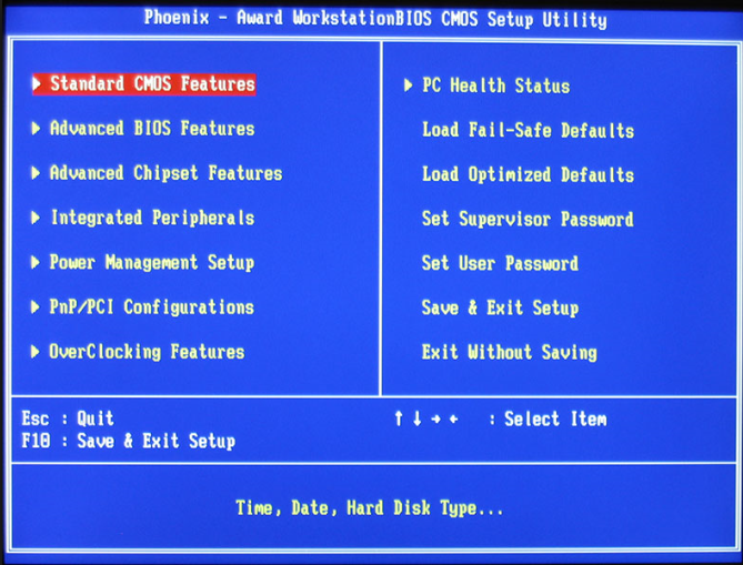 Does this motherboard Intel DG41RQI support UEFI?-bios1.png