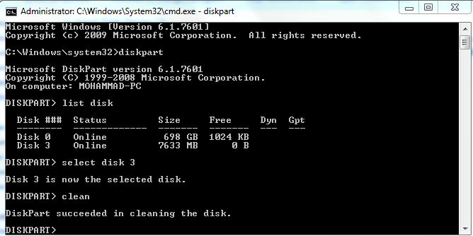 USB Flash Drive is identified as a Hard Disk Drive-clean.jpg
