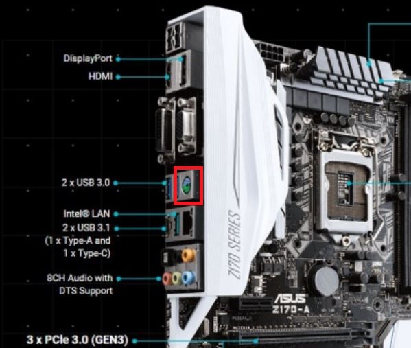 Asus Exhibits Glorious TUF Sabertooth Z170 Symbol 1 Motherboard-old-style-port.jpg