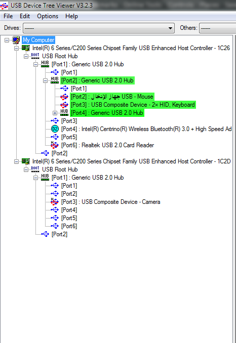 USB Port on Laptop is Unresponsive-2.png