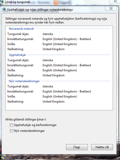 Unable to change language (pack) nor Repair installing.-lang.png