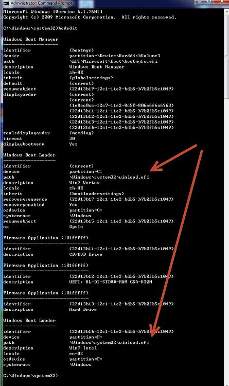 Two partition of Win7 install but dual boot can only reach one of them-bcdedit-output.jpg