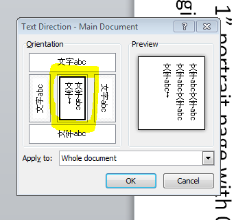 Word 2010 Portrait Orientation - Possible Bug-word2x1_2.png