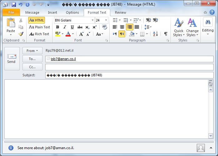 Activate HTML links from MS outlook in the BG-new-picture.jpg