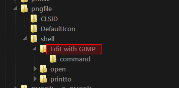 &quot;Edit With Gimp&quot; Context Menu Missing-region2.png