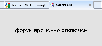 problems with Torrents RU-forumtemp.jpg